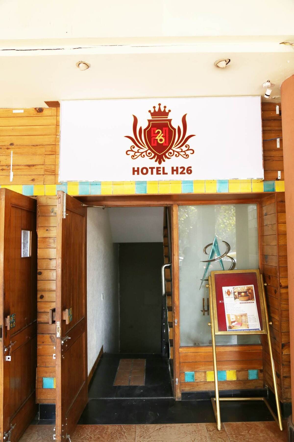 Hotel H26 Chandīgarh Εξωτερικό φωτογραφία